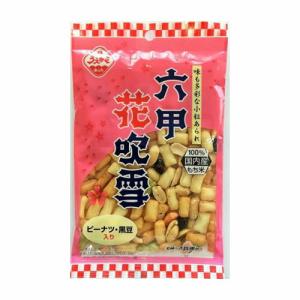 植垣米菓株式会社 六甲花吹雪×20個セット