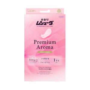 【送料無料】エステー 　かおりムシューダ 　Premium Aroma 　1年間有効 クローゼット用 3個入 【△】【CPT】｜drugpure