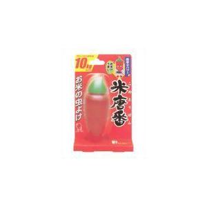 ポイント8倍相当 エステー株式会社 米唐番 10kgタイプ 45g 【北海道・沖縄は別途送料必要】【CPT】