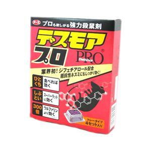 【送料無料】【お任せおまけ付き♪】 アース製薬株式会社 デスモアプロ　トレータイプ　15g×4トレー×3個 【医薬部外品】【△】｜drugpure