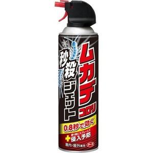 アース製薬株式会社 ムカデコロリ 秒殺ジェット ( 250mL ) ＜0.8秒でムカデの動きを瞬間停...