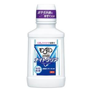 水溶性 アガリクス DX ( 90g （約360粒入） )/ ユウキ製薬