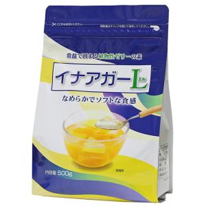 【送料無料】伊那食品工業株式会社　かんてんぱぱ　イナアガーＬ 500g入 ＜ 常温で固まる植物性ゼリーの素＞＜なめらかでソフトな食感＞【■■】【CPT】｜drugpure