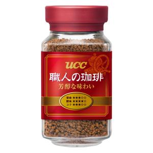 UCC 職人の珈琲 芳醇な味わい 瓶 90g×12 インスタントコーヒー - 最