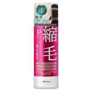 【送料無料】株式会社ウテナプロカリテ 縮毛ジュレ175ml＜指通りなめらか　くせ毛おさえる縮毛ジュレ...