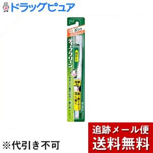 送料無料】株式会社タカゾノ GP2印字用32mmインクリボン(型番：GP2