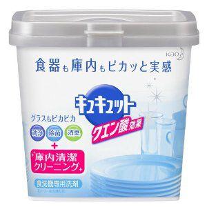 花王 自動食器洗い機用キュキュット クエン酸効果 680g×12個セット