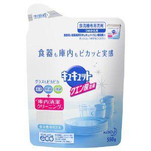 花王 自動食器洗い機用キュキュット クエン酸効果 詰替用 550g×12個セット