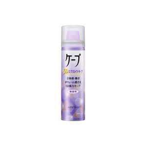 【送料無料】花王『ケープ 3Dエクストラキープ 無香料 50g』【この商品はご注文後のキャンセルが出...