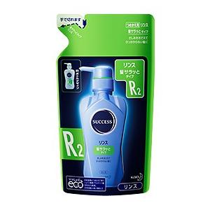 花王 サクセス リンス 髪サラッとタイプ つめかえ用 ( 300mL ) 【この商品はご注文後のキャンセルができません】
