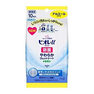 兼松ウェルネス株式会社 スターリミルク20g×32袋（640g）入 ＜免疫