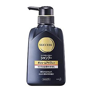 マシェリ プラチナヴェール スプレー EX f ( 100g )/ マシェリ