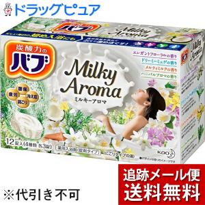 医薬部外品】株式会社ディーエイチシー(DHC) 薬用ハンドクリーム