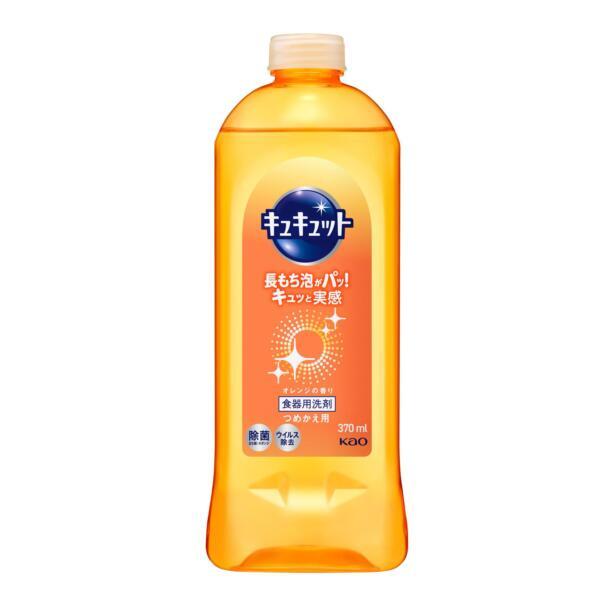 【送料無料】花王株式会社 キュキュット つめかえ用 ３７０ｍｌ ＜食器用洗剤 ボトルタイプ 詰め替え...