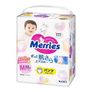 【送料無料】花王株式会社 メリーズ 紙おむつ エアスルー パンツ Ｍサイズ［6-11kg］52枚入 【キャンセル不可】【△】