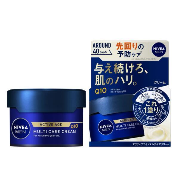 【送料無料】花王株式会社 ニベアメン アクティブエイジ マルチケアクリーム ８５ｍｌ【キャンセル不可...