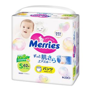 【送料無料】花王株式会社 メリーズ 紙おむつ エアスルー パンツ Sサイズ［4-8kg］62枚入 【キャンセル不可】【△】