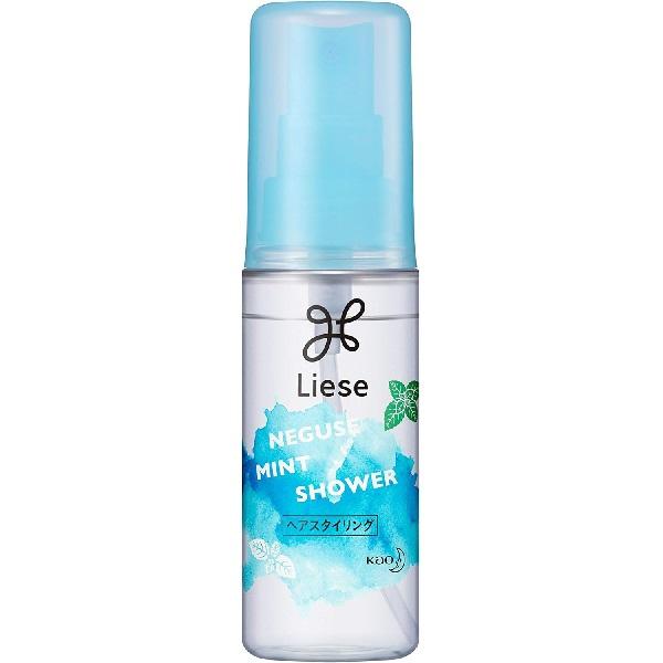 花王 リーゼ ミントシャワー ミニ 50ml 【北海道・沖縄は別途送料必要】【△】