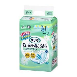 ポイント8倍相当 花王 リリーフ 昼・長時間用モレ安心・肌さらさら尿とりパッド 男女共用 30枚×6...