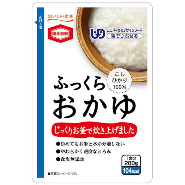 【送料無料】亀田製菓株式会社 ふっくらおかゆ＜こしひかり100%＞ 200g×１０個セット 【■■】...