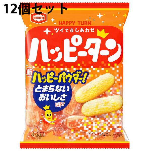 【送料無料】亀田製菓株式会社 　ハッピーターン 　96g×12個セット ＜止まらない美味しさアップ！...