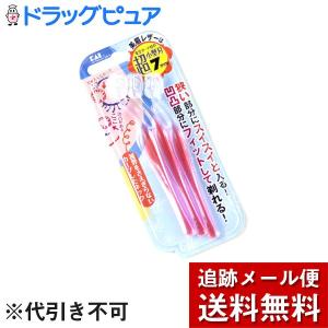 【メール便で送料無料 ※定形外発送の場合あり】 貝印株式会社 まゆそり用カミソリ プチアイブローレザー L型 3本入 【ドラッグピュアヤフー店】｜drugpure