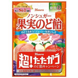 カンロ株式会社 ノンシュガー果実のど飴(90g)×6個セット ＜4種類のフルーツのおいしさが楽しめるのど飴＞ 【ドラッグピュアヤフー店】｜drugpure