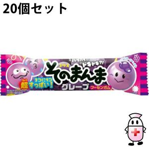 【送料無料】コリス株式会社 　フーセンガム　新そのまんまグレープ　3個入×20袋セット＜３コに１コ超すっぱい　ぶどう味　風船ガム＞ 【△】｜drugpure