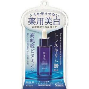 【送料無料】【医薬部外品】クラシエホームプロダクツ工業株式会社肌美精 ターニングケア美白 薬用美白美容液（30mL）＜透明真珠肌へ＞【△】｜drugpure