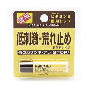 KISS ME(キスミー)ブランド 株式会社伊勢半 薬用リップクリーム 2.5g