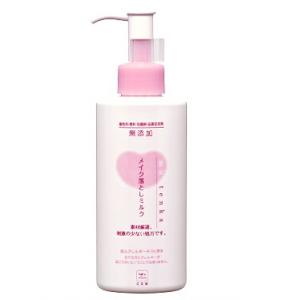 【送料無料】【お任せおまけ付き♪】牛乳石鹸共進社カウブランド 無添加メイク落としミルク150mL×8...