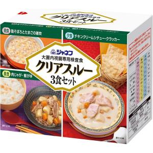 【送料無料】キユーピー株式会社 ジャネフ クリア...の商品画像