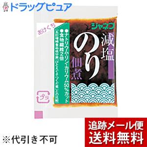 24個】株式会社明治 明治リーナレンMP コーヒー風味 125ml×24パック