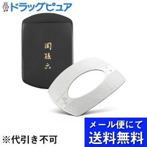 【メール便で送料無料 ※定形外発送の場合あり】 貝印株式会社 関孫六　プレミアム爪やすり