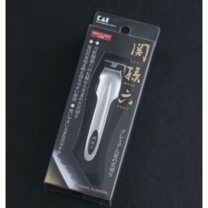【●メール便にて送料無料 代引不可】 貝印株式会社 『関孫六 プレミアム爪切り タイプ101L HC...