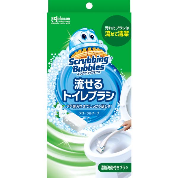 【送料無料】ジョンソン株式会社スクラビングバブル 流せるトイレブラシ 本体+付替4コ入 ( 1セット...