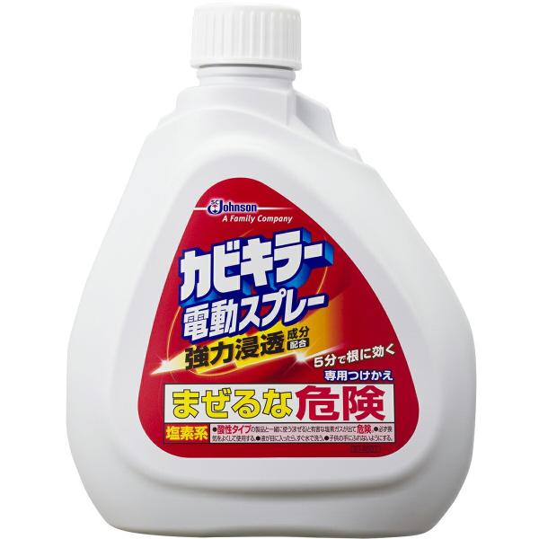 【送料無料】ジョンソン株式会社　カビキラー 電動スプレー つけかえ用 750g(キャンセル不可)【△...