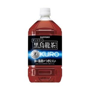 【送料無料】【お任せおまけ付き♪】サントリーフーズ株式会社黒烏龍茶 1.05L×12本入【△】｜drugpure