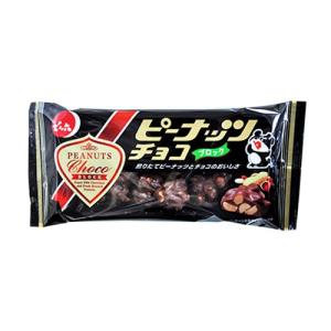 でん六 ピーナッツチョコ 128g×12袋