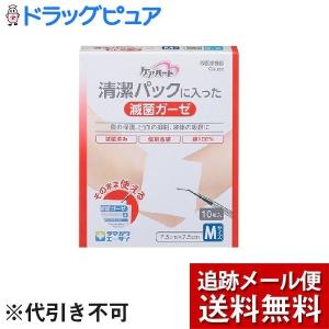 送料無料】株式会社ユヤマ リフィルリボン(黒) (型番：YRR-5840-BL