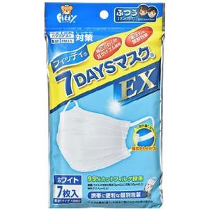 【追跡メール便にて送料無料 代引不可】玉川衛材 フィッティ ...
