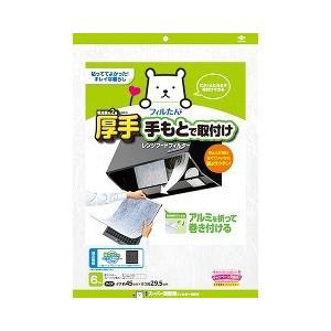 【送料無料】東洋アルミエコープロダクツ株式会社　スーパー深型用フィルター NEW 45*29.5cm...