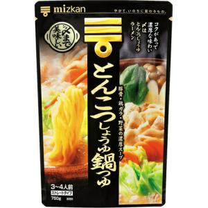 【送料無料】【お任せおまけ付き♪】　株式会社ミツカン　〆まで美味しい　とんこつしょうゆ鍋つゆストレート 750g×12袋【北海道・沖縄は別送料】【△】｜drugpure