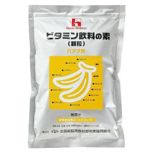 ハウスウェルネスフーズ ビタミン飲料の素 バナナ味400g × 10 【JAPITALFOODS】の商品画像