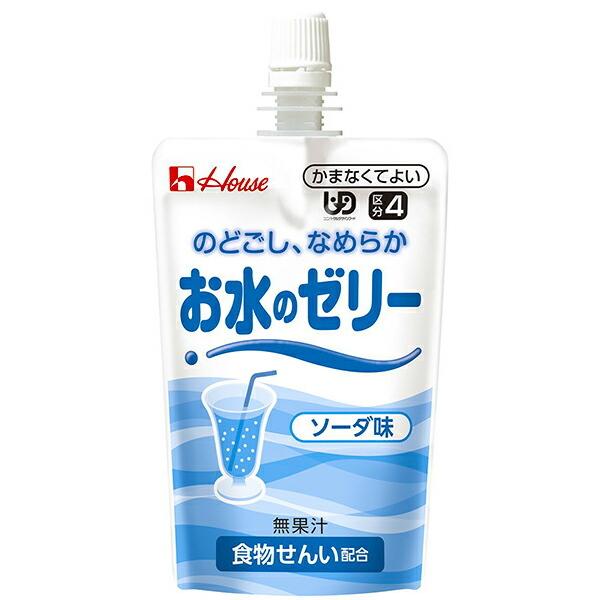 ハウス食品株式会社 　お水のゼリー 　ソーダ味　120g×40個 ＜水分補給食＞ ＜区分4　かまない...