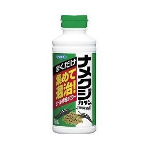 フマキラー株式会社 カダン ナメクジ駆除剤 ナメクジ誘引殺虫粒剤 毒餌ばら撒きタイプ(250g) 【...