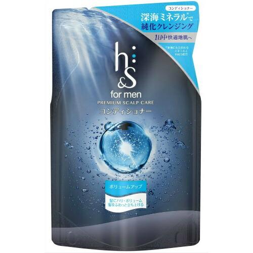 【送料無料】株式会社P＆G　h＆s for men　ボリュームアップ コンディショナー  詰め替え(...