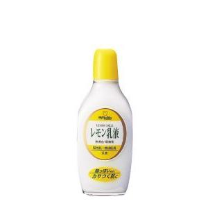 ポイント8倍相当 株式会社 明色化粧品 明色 レモン乳液 170ml 【北海道・沖縄は別途送料必要】...