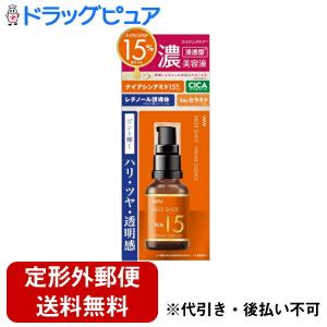 資生堂 琴 オーデコロン ( 80ml )/ 和の香り 軽やかフレグランス