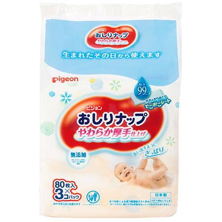 ピジョン株式会社 おしりナップ　やわらか厚手仕上げ　純水99％ 80枚入×3個パック